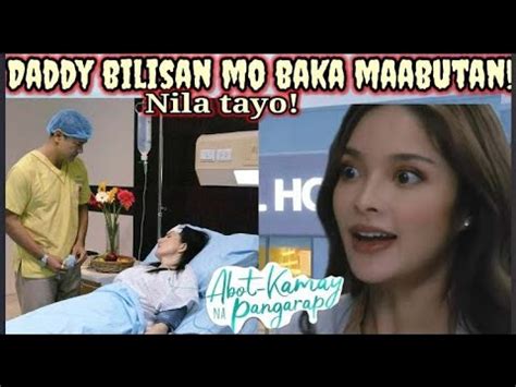babe bilis baka madatnan tayo ni tita|Comments on: Babe bilisan mo baka madatnan tayo ni Tita.